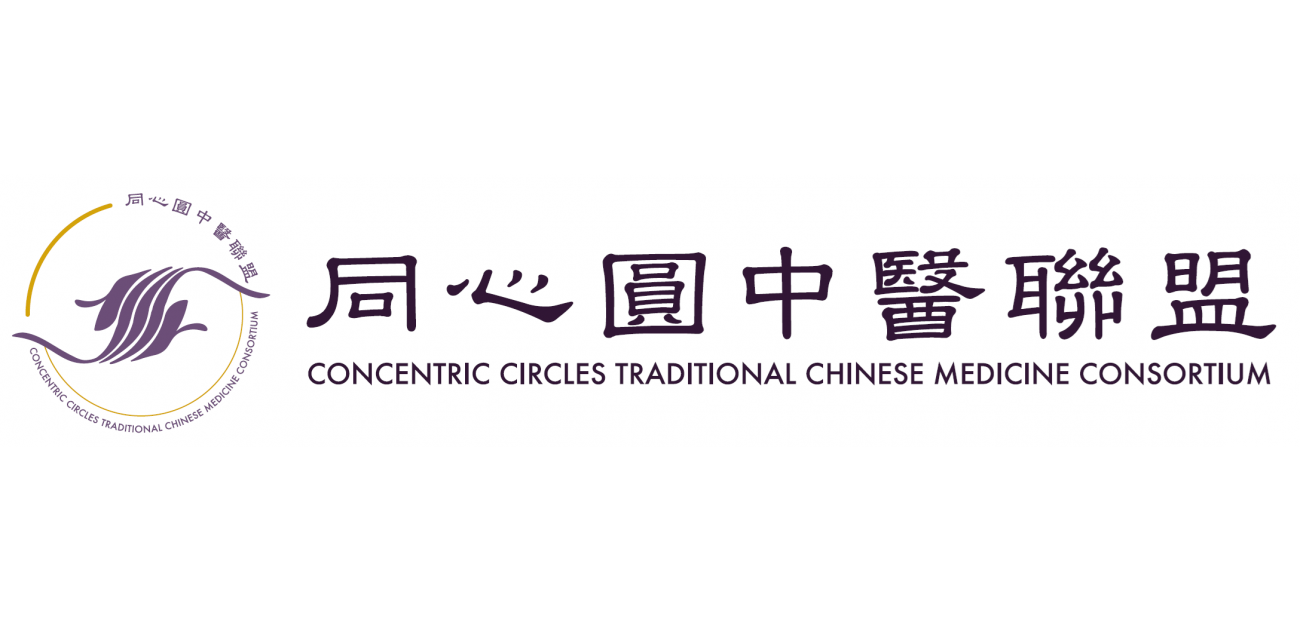 同心圓CIS橫幅.png 同心圓CIS橫幅.png